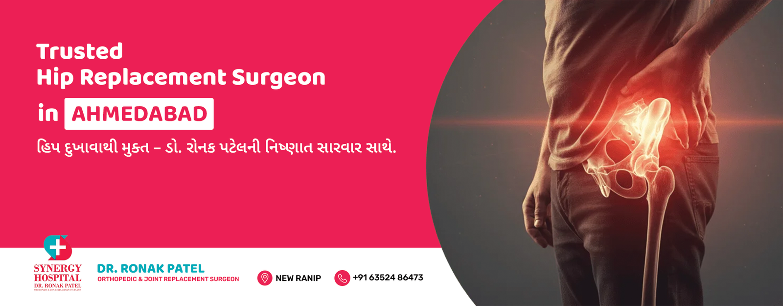 Trusted Hip Replacement Surgeon in Ahmedabad